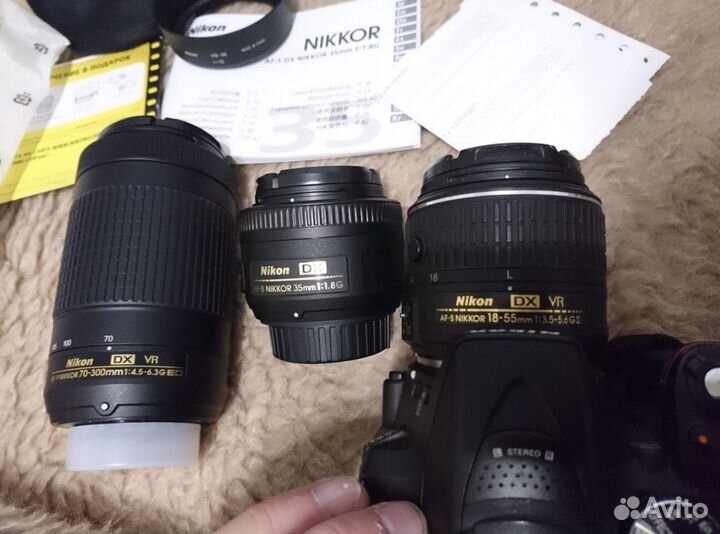 Фотоаппарат Nikon d5300 +3 Объектива