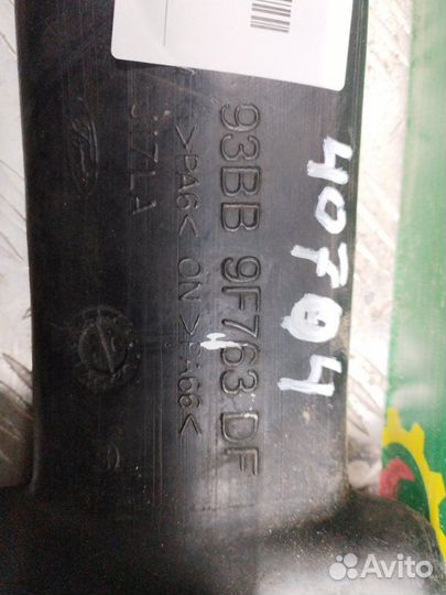 Резонатор воздушного фильтра Ford Mondeo 1 1.8