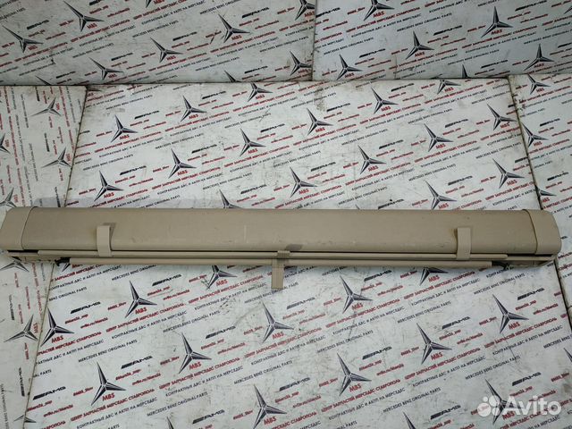 Полка задняя w210 Mercedes универсал беж