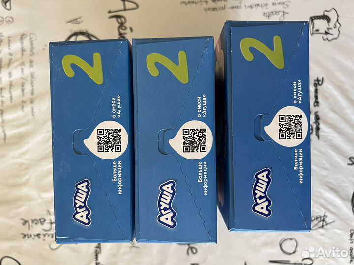 Детская смесь Агуша 2