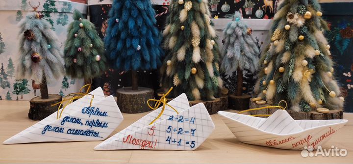 Фарфоровая мануфактура ёлочные игрушки самолеты