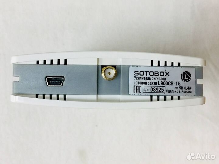 Усилитель сигнала сотовой связи Locus (Новый)