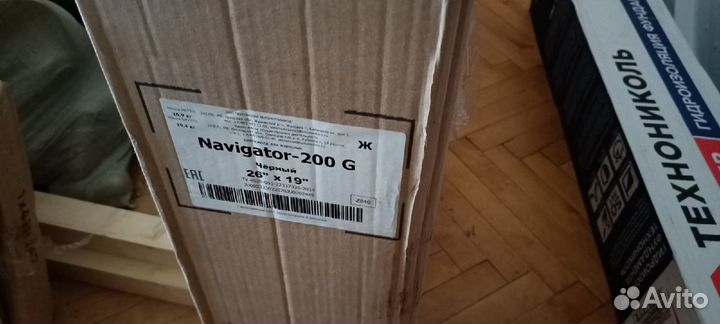 Велосипед stels Navigator 200 Gent, 26, 2021