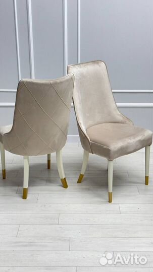 Обеденная группа