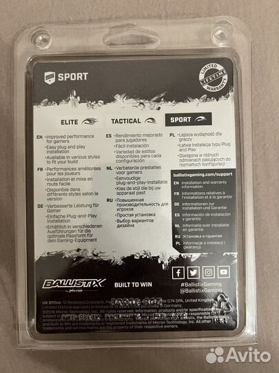 Игровая оперативная память Crucial 16gb 2400