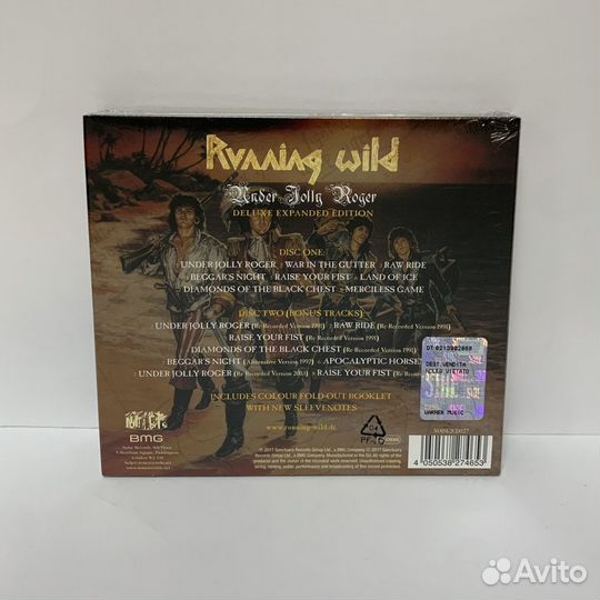 Running Wild - Under Jolly Roger (deluxe) 2CD