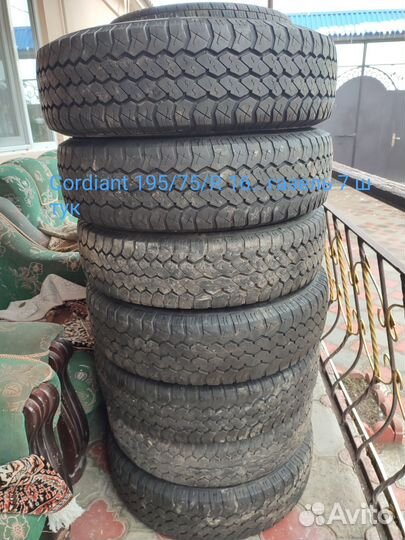Matador MPS 125 Variant All Weather 19.5/7 R16 31M