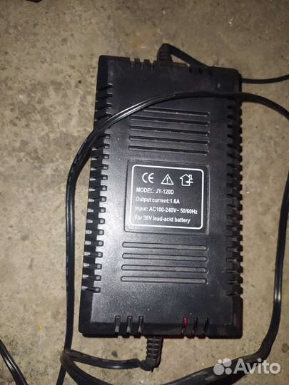 Электросамокат