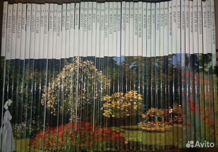 Книги Великие художники Комсомольская правда