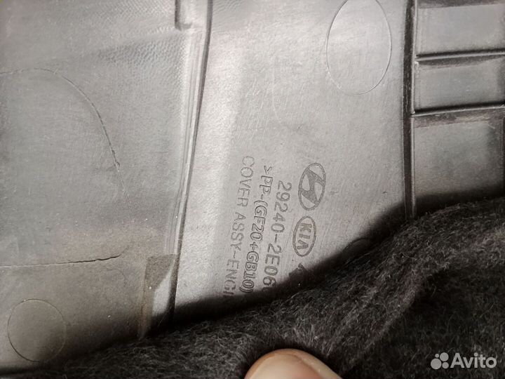 Крышка двигателя декоративная