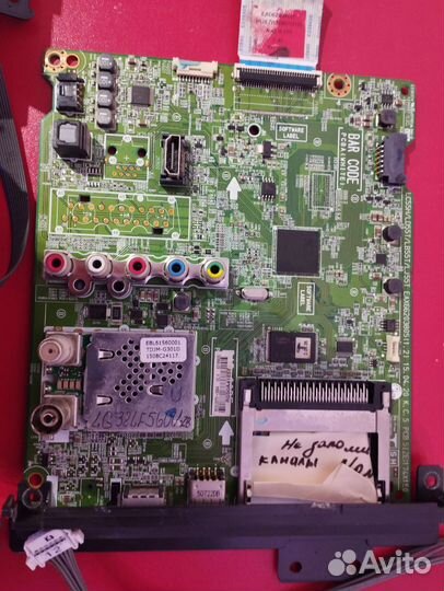 Для тв LG 32LF560U, набор плат