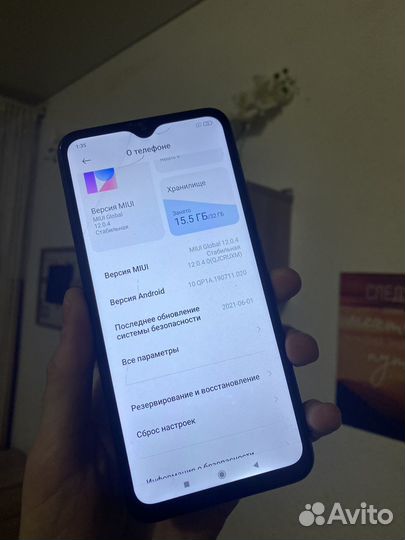 Xiaomi Redmi 9, 3/32 ГБ