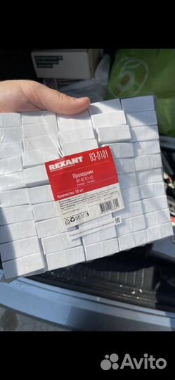 RJ45 гнездо-гнездо розетки rj45