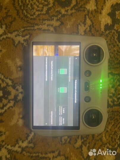 Dji mavic mini 3 pro rc