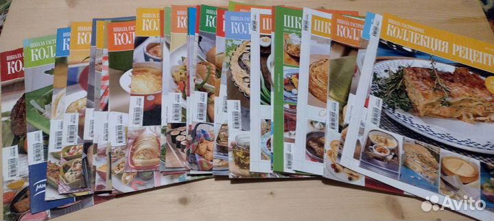 Журналы кулинарные, Журналы по кулинарии