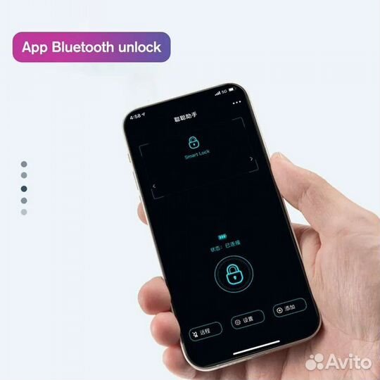 Навесной Замок с Отпечатком пальца