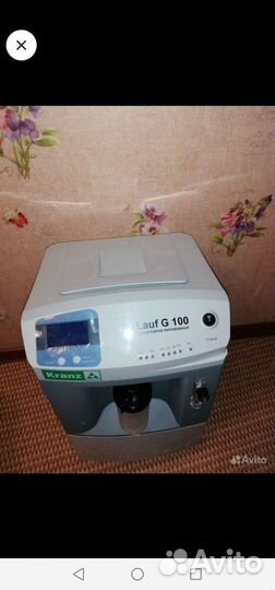 Аренда кислородного концентратора