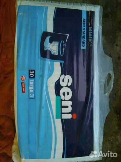 Памперсы для взрослых seni standard (Lardge 3)