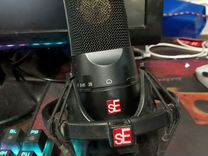 Студийный микрофон SE Electronics X1S