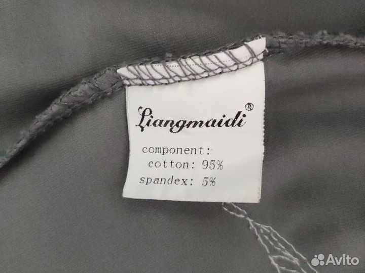 Лонгслив женский