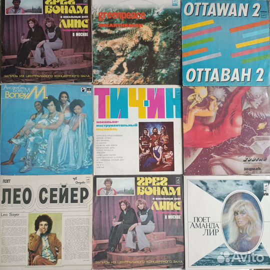 Виниловые пластинки 49 шт