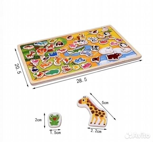 Развивающая игрушка магнитный зоопарк, пазл