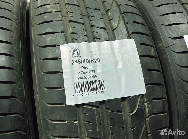 Pirelli P Zero 245/40 R20 94Y
