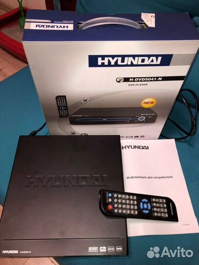 DVD плеер Hyundai новый