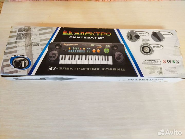 Синтезатор для детей