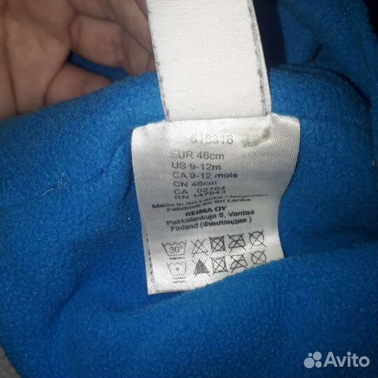 Шапочки штаны флис