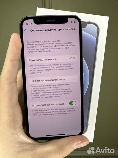 iPhone 12 mini 256gb black новый/витринный