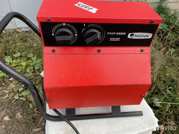 Электрическая тепловая пушка Hintek prof-03220