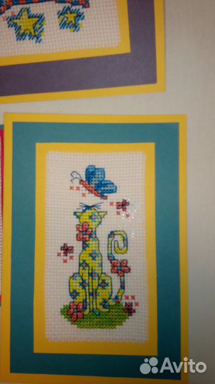 Разные открытки на разные случаи в жизни