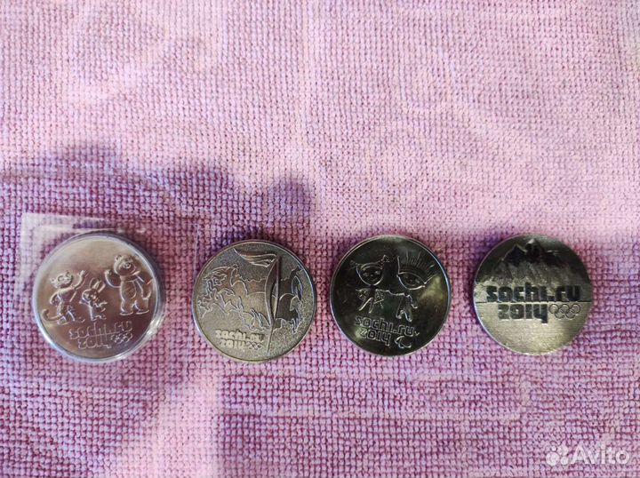 Монеты 25р Сочи 2014
