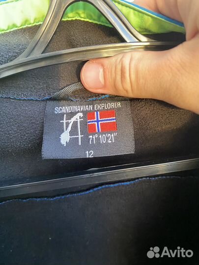 Куртка детская scandinavian explorer