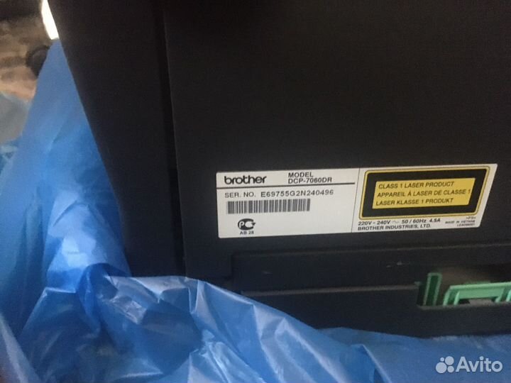 Принтер лазерный мфу