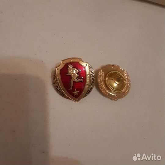 Знак воин спортсмен