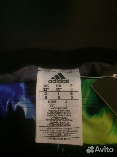 Купальные плавки мужские новые