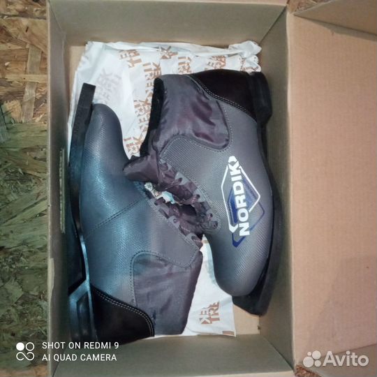 Лыжные ботинки