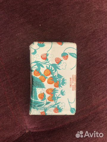 Мыло земляничное (зож)