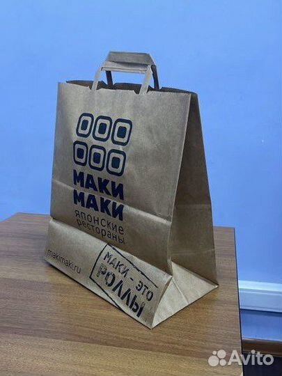 Крафт пакет с ручками