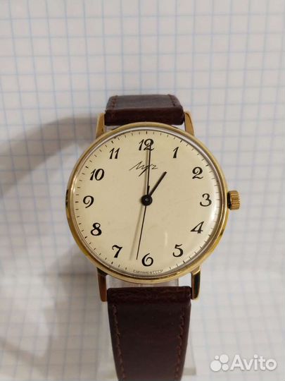 Часы Луч Де Люкс Ультратонкие СССР