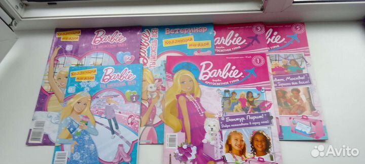 Журналы Барби