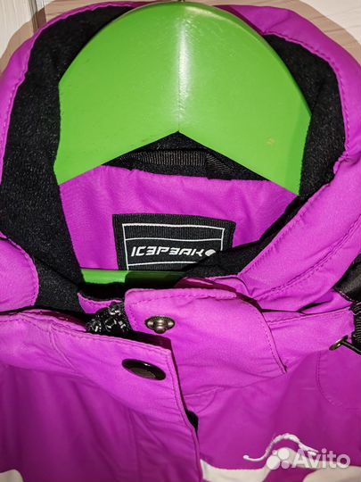 Куртка горнолыжная женская 42 44