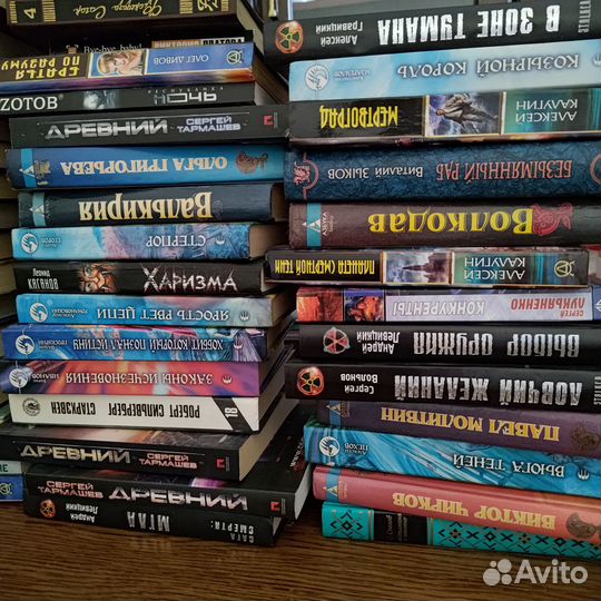 Книги фантастика и фэнтези