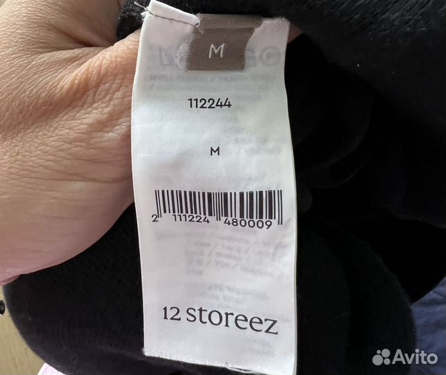 Трикотажный костюм 12 storeez