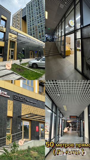 iPhone 13 Pro, 256 ГБ