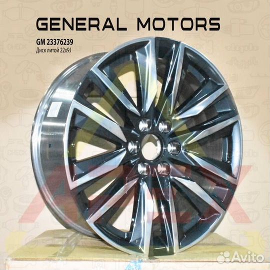 Диск колесный (чёрный/серебристый) 9J R22 6x139.7 ET28 DIA 78.1 GM Tahoe Yukon Escalade Suburban Sie