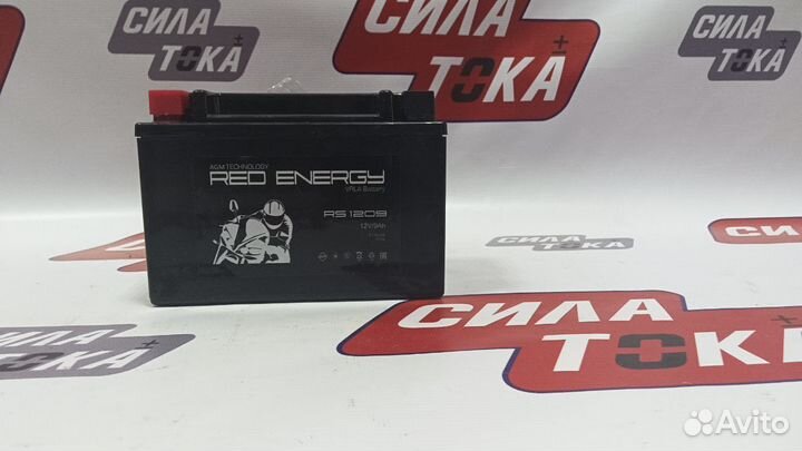 Мотоаккумулятор 12В 9Ач Red Energy(сам)