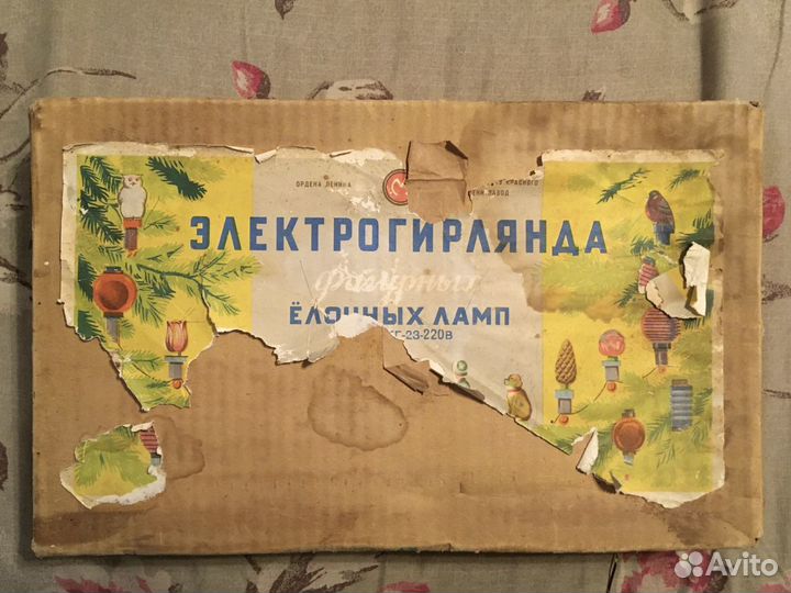 Новогодняя гирлянда ссср, лампы рабочие